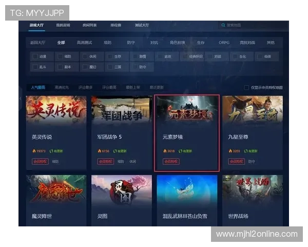 pgsoft游戏官方网站，获取最新游戏资讯与官方活动信息