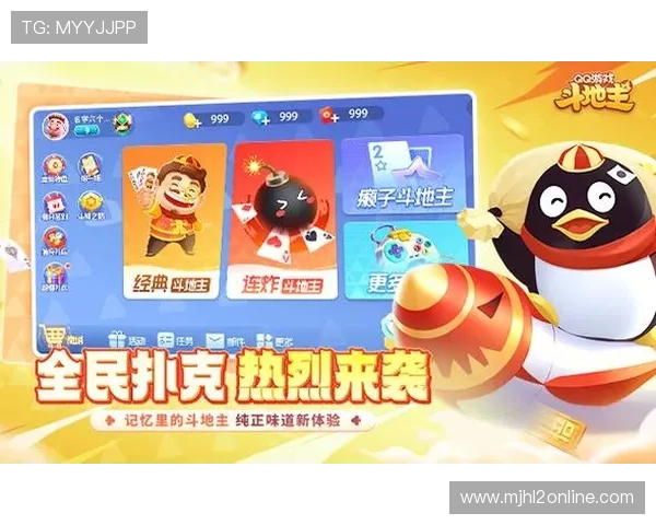 PG娱乐棋牌官网下载后如何快速注册账号与登录指南