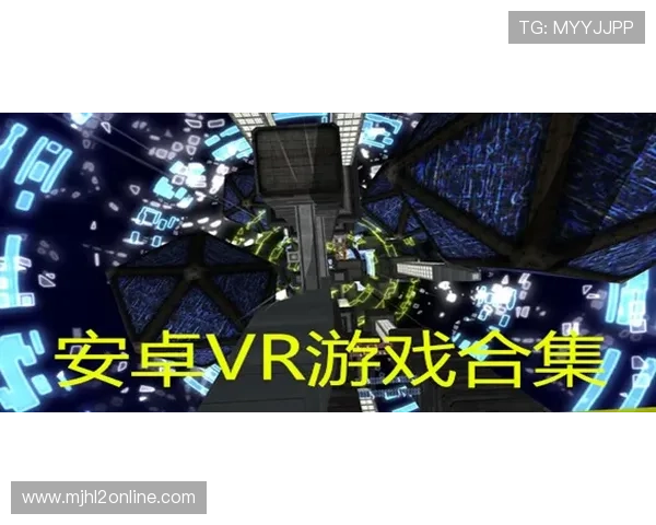 PG娱乐线上手机版高清画质，带来沉浸式的视觉盛宴体验