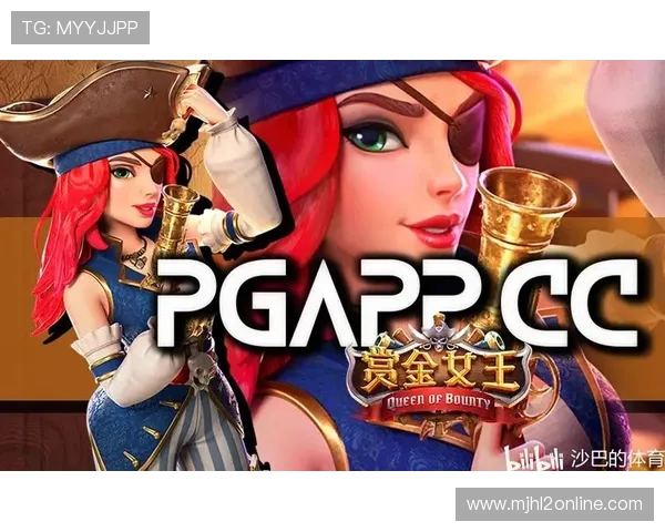 PGSOFT平台网站用户界面全面改版,操作更加便捷流畅赢得玩家好评 PGSOFT平台网站用户界面全面改版,操作更加便捷流畅赢得玩家好评