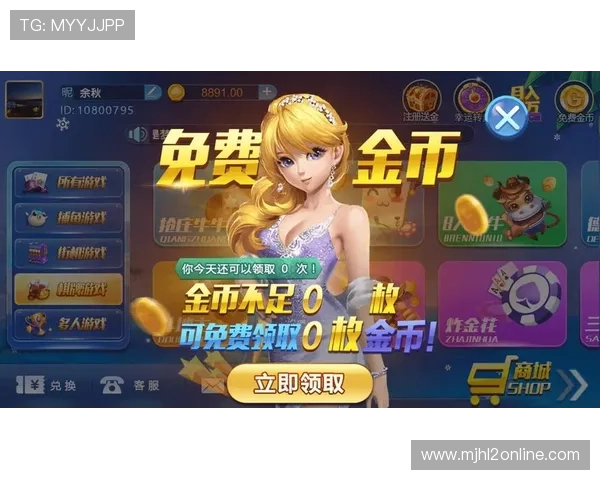 PG官网真人平台安全可靠，提供多样化的真人游戏选择满足不同玩家需求