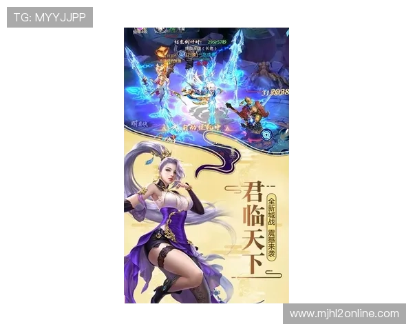 PG游戏真人手机版带来沉浸式的真人对战体验