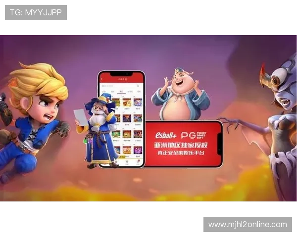 PG娱乐备用平台最新上线功能全面提升用户体验与游戏娱乐品质