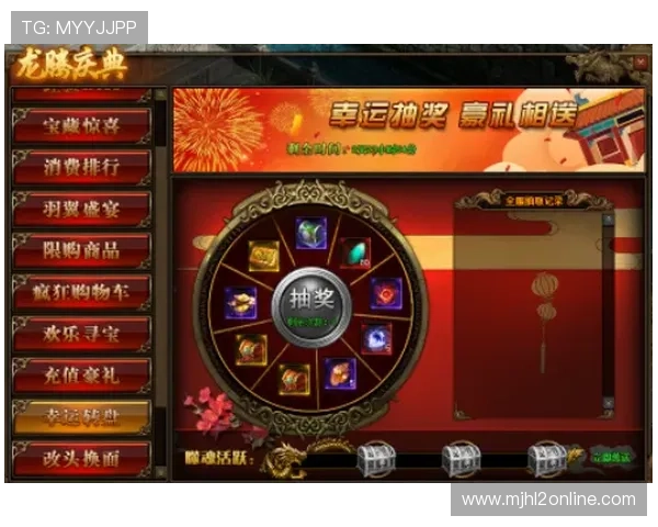 PG娱乐网页版官网提供最全面的游戏体验让你随时随地畅享精彩娱乐内容 PG娱乐网页版官网提供最全面的游戏体验让你随时随地畅享精彩娱乐内容