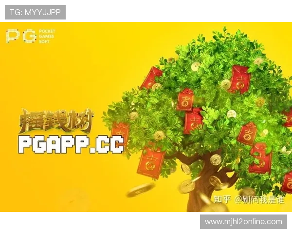 PG娱乐数字站官网入口提供最新安全登录指南帮助玩家顺利进入游戏体验 PG娱乐数字站官网入口提供最新安全登录指南帮助玩家顺利进入游戏体验