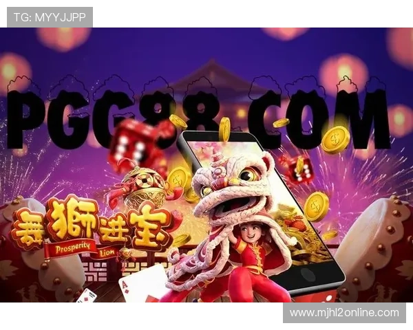 PG官网入口平台最新官方入口地址全面介绍,帮助玩家快速登录体验游戏乐趣 PG官网入口平台最新官方入口地址全面介绍,帮助玩家快速登录体验游戏乐趣