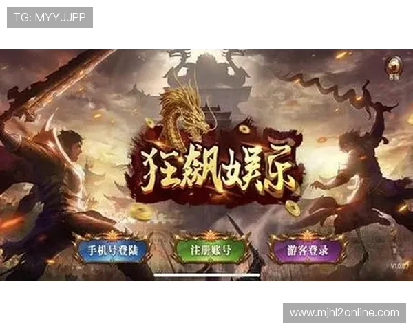 PG电子下载app最新版更新内容全面升级带来更流畅的游戏体验和丰富的娱乐玩法