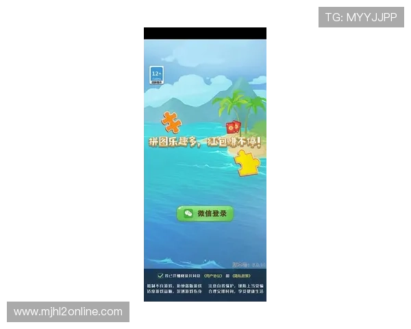 PG试玩体验免费下载让玩家轻松体验最新游戏内容尽享畅快游戏乐趣 PG试玩体验免费下载让玩家轻松体验最新游戏内容尽享畅快游戏乐趣