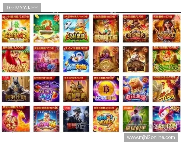 亿万PG娱乐电子游戏官网入口官方直达，享受无缝连接的极致娱乐体验