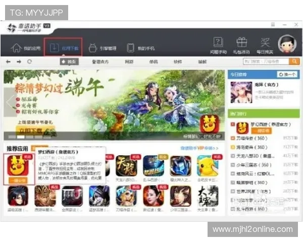 全面解析PG电子娱乐模拟器的玩法技巧与操作指南，助你轻松掌握游戏赢取丰厚奖励