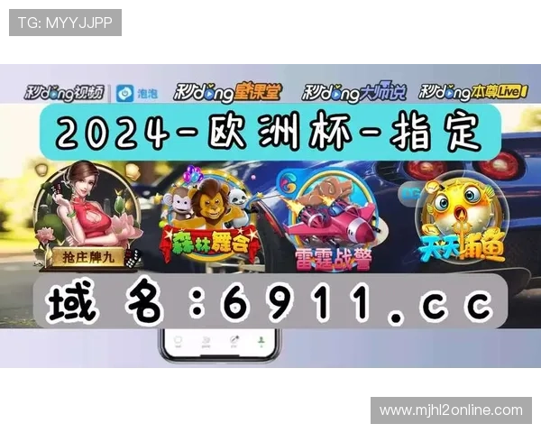 如何在PG麻将游戏中获得胡了12次免费旋转的最新攻略与技巧分享