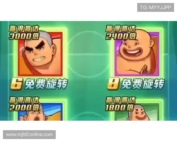 官方发布PG电子软件下载指南帮助新手玩家快速上手游戏操作