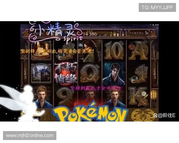 拓展PG不朽情缘电子游艺站在行业中的市场影响力与未来发展方向