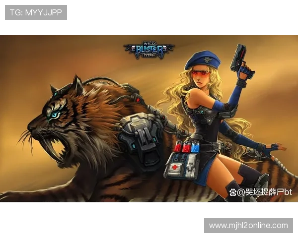 探索PG国际旗舰网站提供的丰富游戏资源与安全保障措施