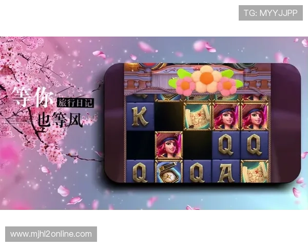 揭秘PG电子麻将胡了10万倍的中奖秘诀让你在游戏中轻松获得丰厚奖励