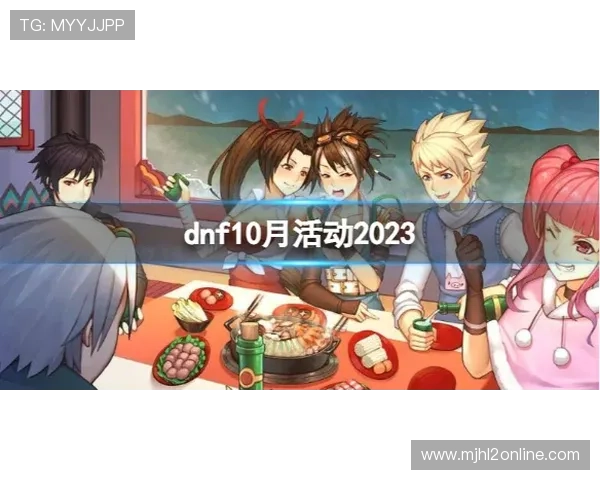 紫太阳城PG电子官方频道实时更新游戏动态，第一时间掌握最新活动和赛事信息