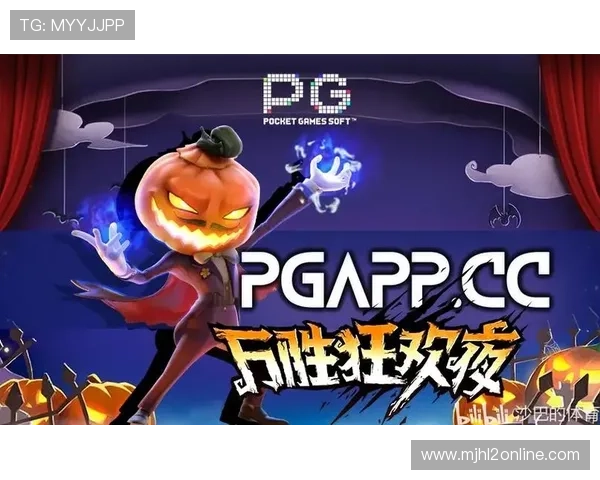 非凡PG电子游戏在全球市场表现亮眼，赢得众多玩家和业内专家的高度评价