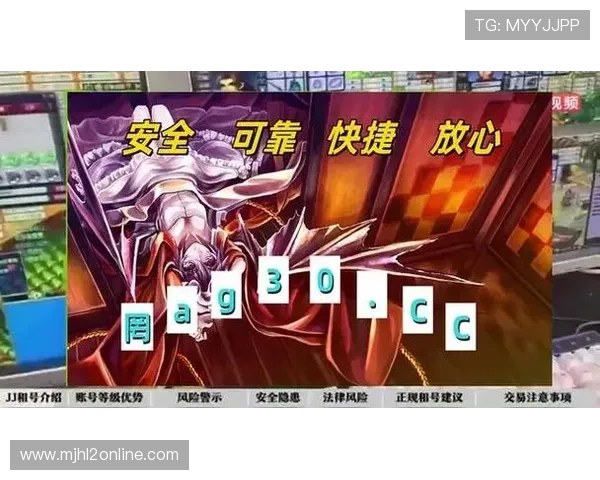 体育pg电子安全可靠的游戏平台推荐保障玩家资金与信息安全