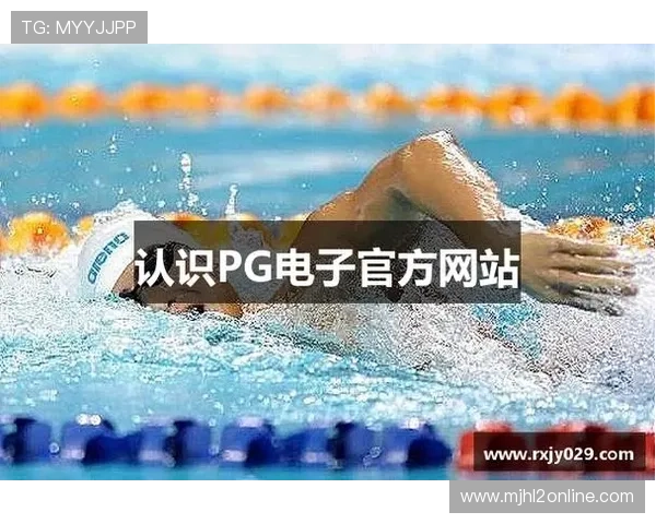 如何在PG电子猿宇宙中实现高效娱乐与收益最大化，实用技巧全攻略