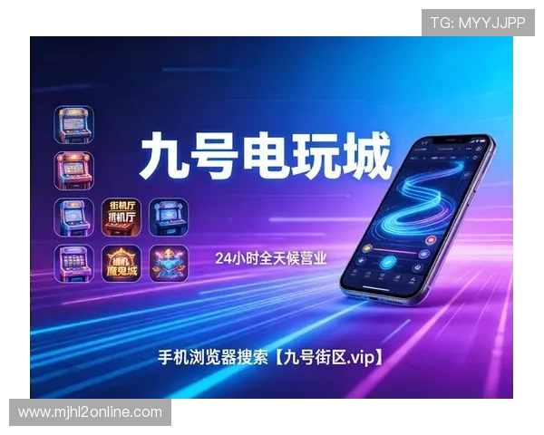 PG娱乐官网平台的用户评价与口碑分析，帮助玩家理性选择可信赖的线上游戏平台