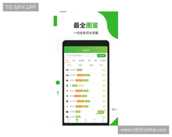 PG游戏库app官网为玩家提供丰富的游戏资讯和最新活动信息,助你掌握第一手动态 PG游戏库app官网为玩家提供丰富的游戏资讯和最新活动信息,助你掌握第一手动态
