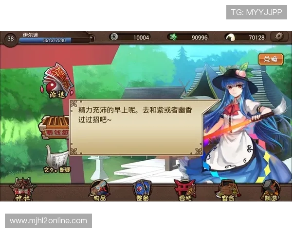 PG电子网站产品中心全面介绍最新上线的游戏产品及其特色功能，助您轻松选择心仪的娱乐体验