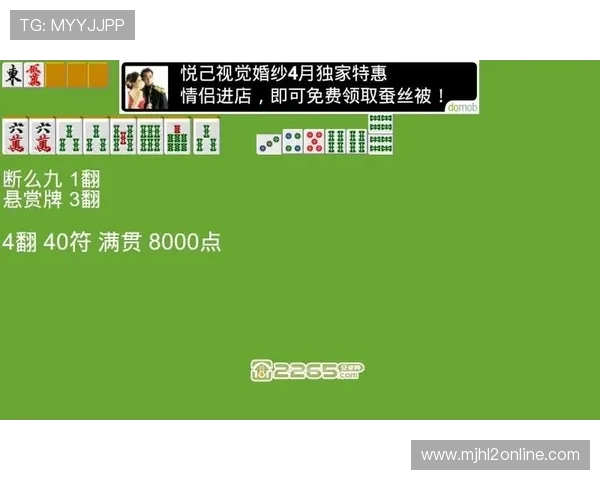 PG电子麻将胡了试玩下载优质客服支持及时解决玩家在游戏中遇到的问题确保顺畅体验