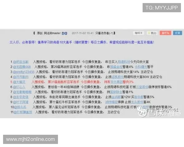 PG网赌如何科学投注才能增加赢面避免盲目操作的实用建议与经验总结