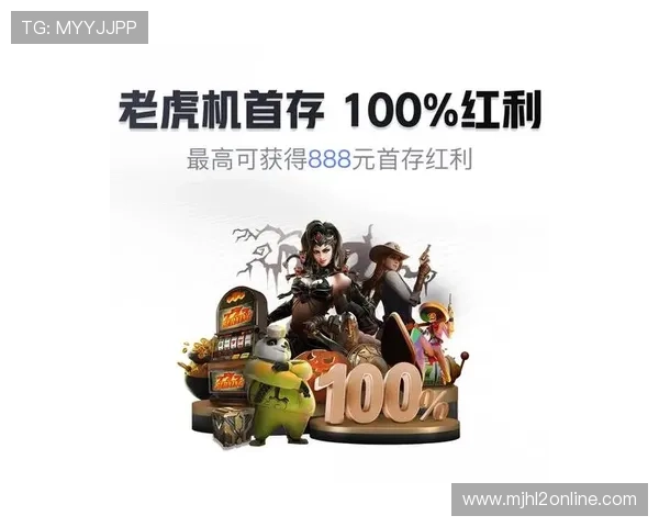 PG麻将免费游戏入口提供最新版本下载让你随时随地畅玩精彩麻将游戏