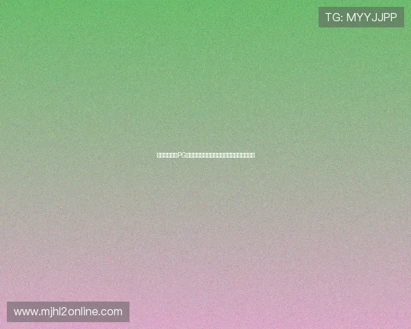 探索最新免费PG电子游戏资源尽享丰富多彩的游戏体验与奖励 探索最新免费PG电子游戏资源尽享丰富多彩的游戏体验与奖励